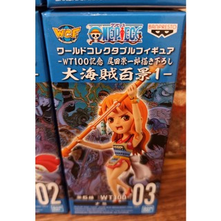 雷殿堂現貨 10月wcf 海賊王航海王wcf 大海賊百景新系列vol 1 第1彈全6款代理版海外限定 蝦皮購物