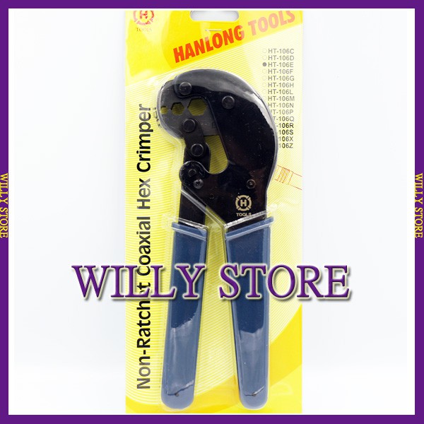 【WILLY STORE】HT-106E CATV CCTV 六角鳳梨頭 壓接鉗 六角工具 適用 3C 5C 7C 電視