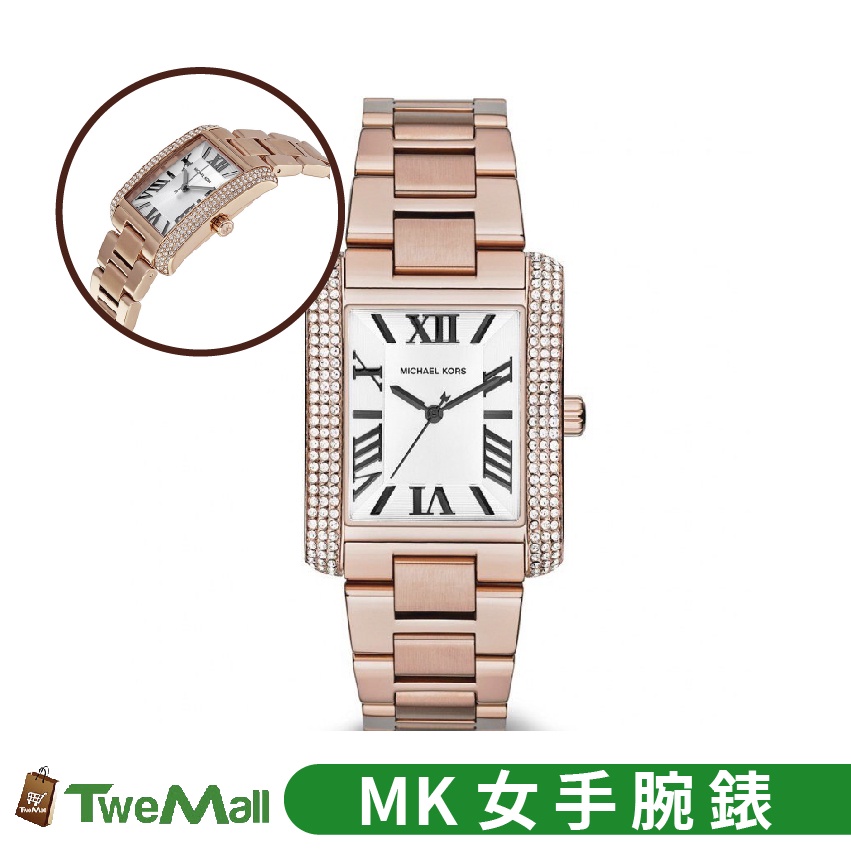 MICHAEL KORS MK 鋼錶帶 鑽錶 女錶/手錶/腕錶(玫瑰金) 100%正品  twemall