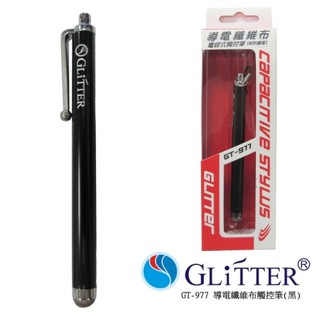 GLiTTER 導電纖維布電容式觸控筆 手寫筆 電容筆 適用 手機平板電腦專用觸控筆