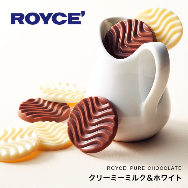 [現貨+預購]日本北海道 ROYCE 瓦楞巧克力片 波浪巧克力片 純巧克力40入