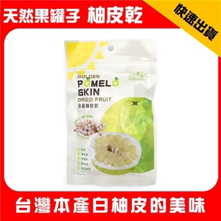 樂愛購shopping 線上商店 蝦皮購物