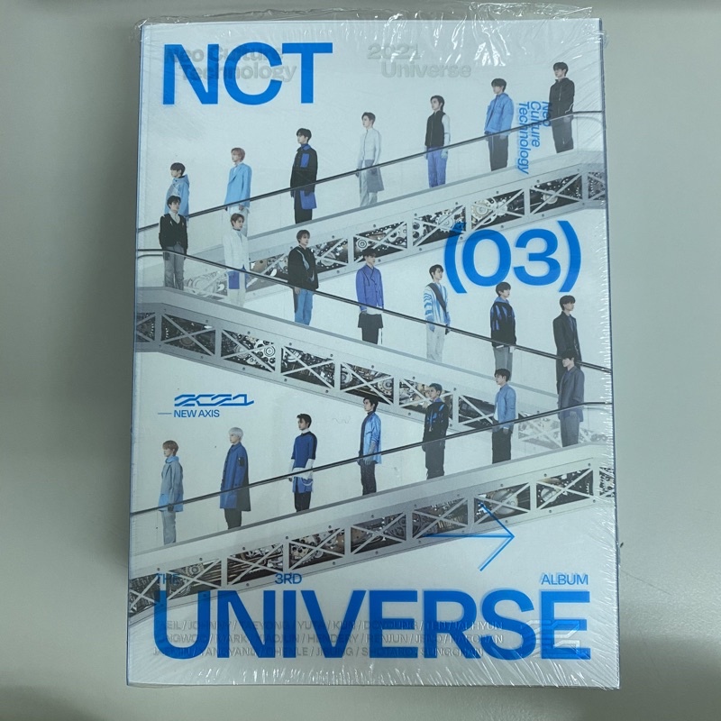 NCT 2021 空專 UNIVERSE 含摺疊海報 nct dream 127 WayV