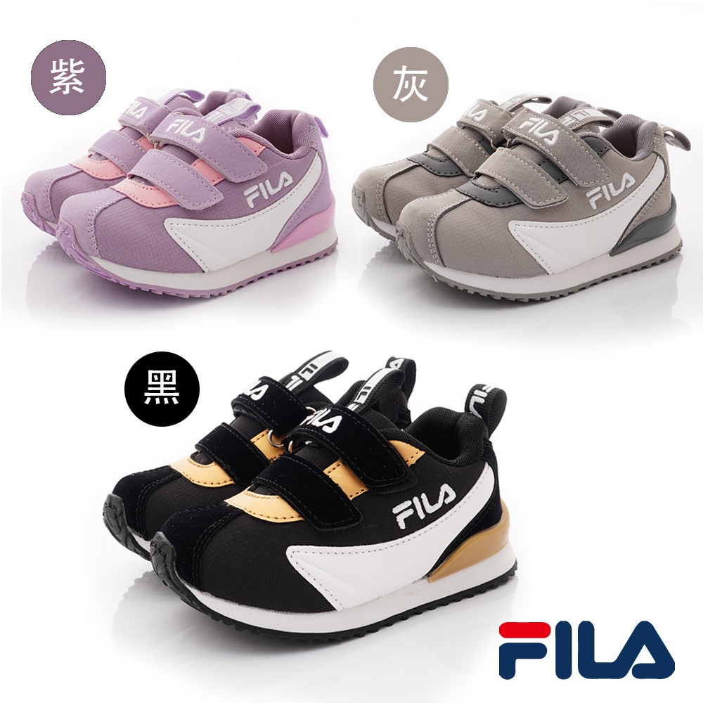 FILA頂級經典童鞋-雙絆帶百搭休閒款-7-J851V-黑/灰/紫(中大童段)
