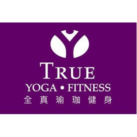 TRUE YOGA 全真瑜珈健身 會籍轉讓 台中通 剩下42個月