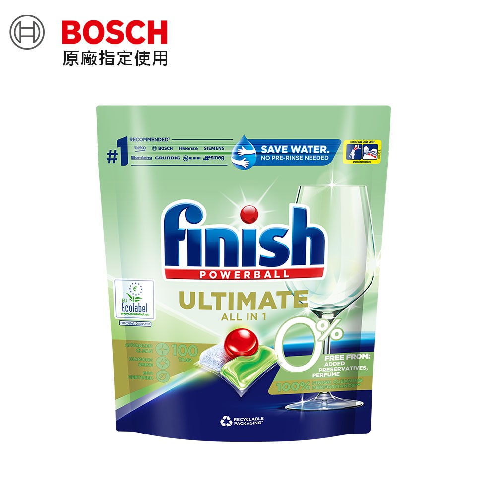 BOSCH 博世 推薦使用 零添加洗碗凝珠100顆 FINISH品牌 現貨 廠商直送