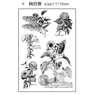 ★好玩家創意館★SC310 進口水晶印章~向日葵花#5