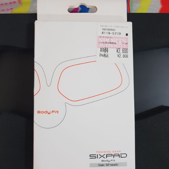 【拼現金】全新日本原裝Sixpad EMS 健身儀 貼片軟墊