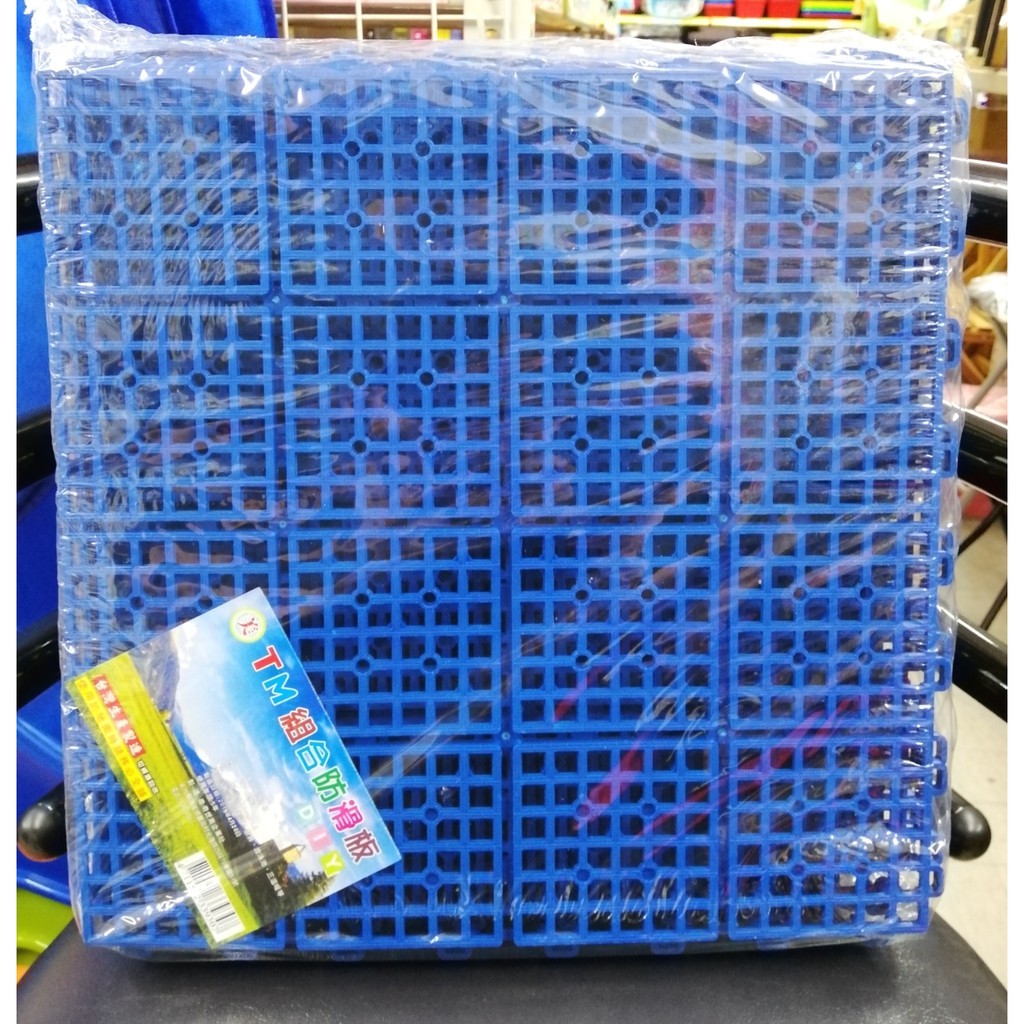 浴室排水板 拍賣 評價與ptt熱推商品 21年5月 飛比價格