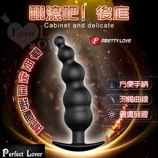 PRETTY LOVE 派蒂菈‧翻滾吧！後庭 5連珠體驗按摩器