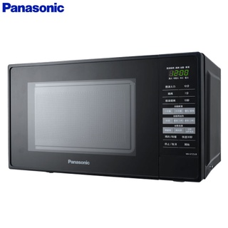 Panasonic 國際 NN-GT25JB 20L 燒烤微波爐 9道自動料理 自動加熱 燒烤+微波同步料理