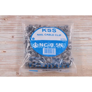 【南陽貿易】台灣製 凱士士 KSS 電線固定夾 NC-0.5N 5mm 電纜固定夾 配線固定夾
