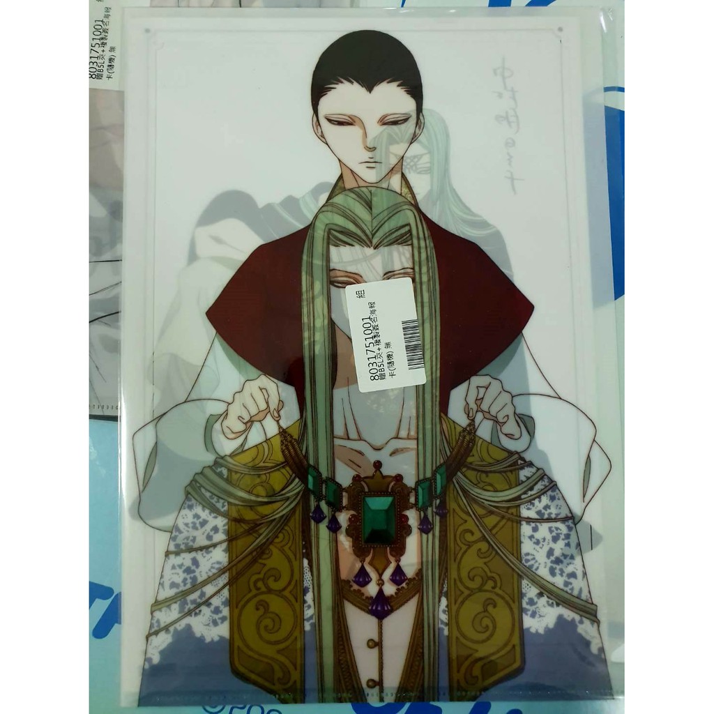 尖端藍月季l夾 小海報王國物語 螳螂之檻 性感舞者奔放之夜 亞當的肋骨 愛就是金錢 蝦皮購物