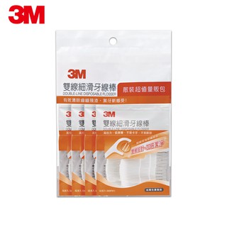 3M 雙線細滑牙線棒-散裝超值量販包128支