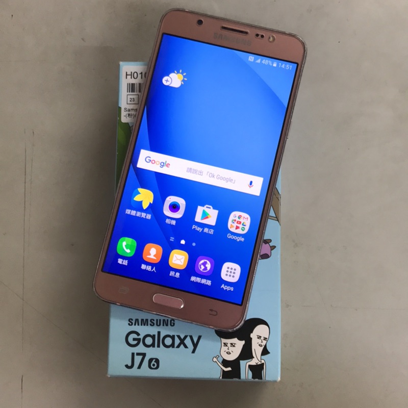 SAMSUNG GALAXY J7 2016 玫瑰金！