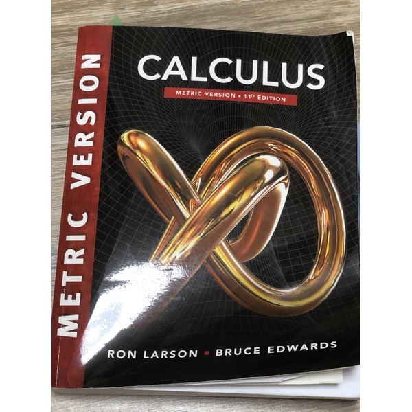 微積分 calculus Ron Larson bruce Edwards metric version 11th