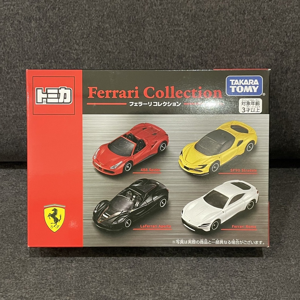 [小樂]蝦皮代開發票 日版 TOMICA 多美 Tomy 法拉利 Ferrari 跑車 TM17055 禮盒