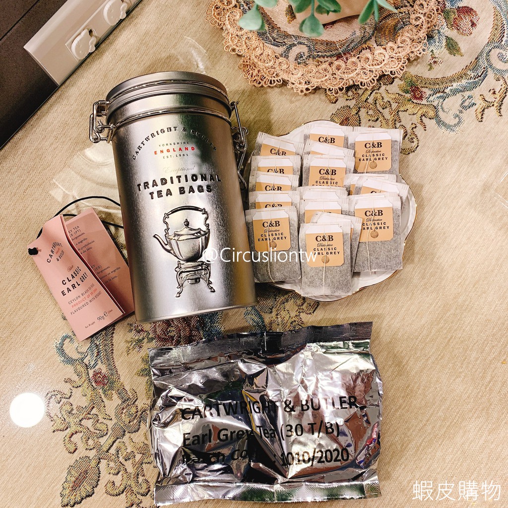英國c B經典伯爵茶 Cartwright Butler Classic Earl Grey Tea Bag 75g 蝦皮購物
