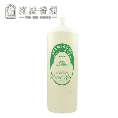 現貨!公司貨! 南法香頌Rampal Latour 忍冬蜂蜜洗髮精1000ml