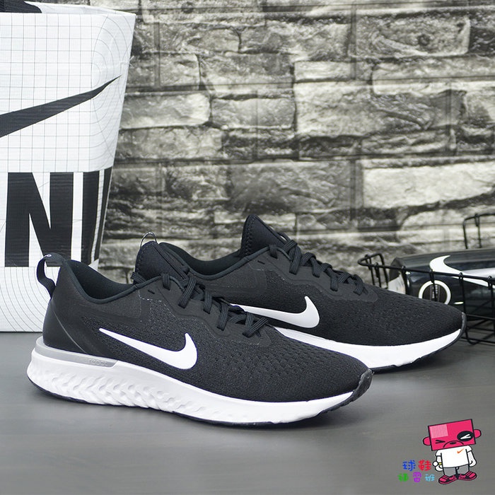 nike odyssey react mens