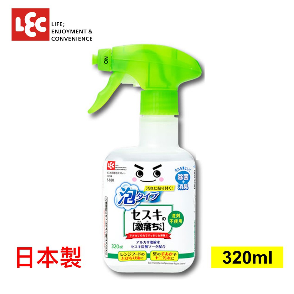 高仿錶自粘泡沫磚防撞壁紙 3d立體牆貼卡通 泡沫墻紙 自粘防水防潮隔音 3d立體小片 墻壁裝飾 臥室客廳書房裝飾帶強膠 I Position 優惠推薦