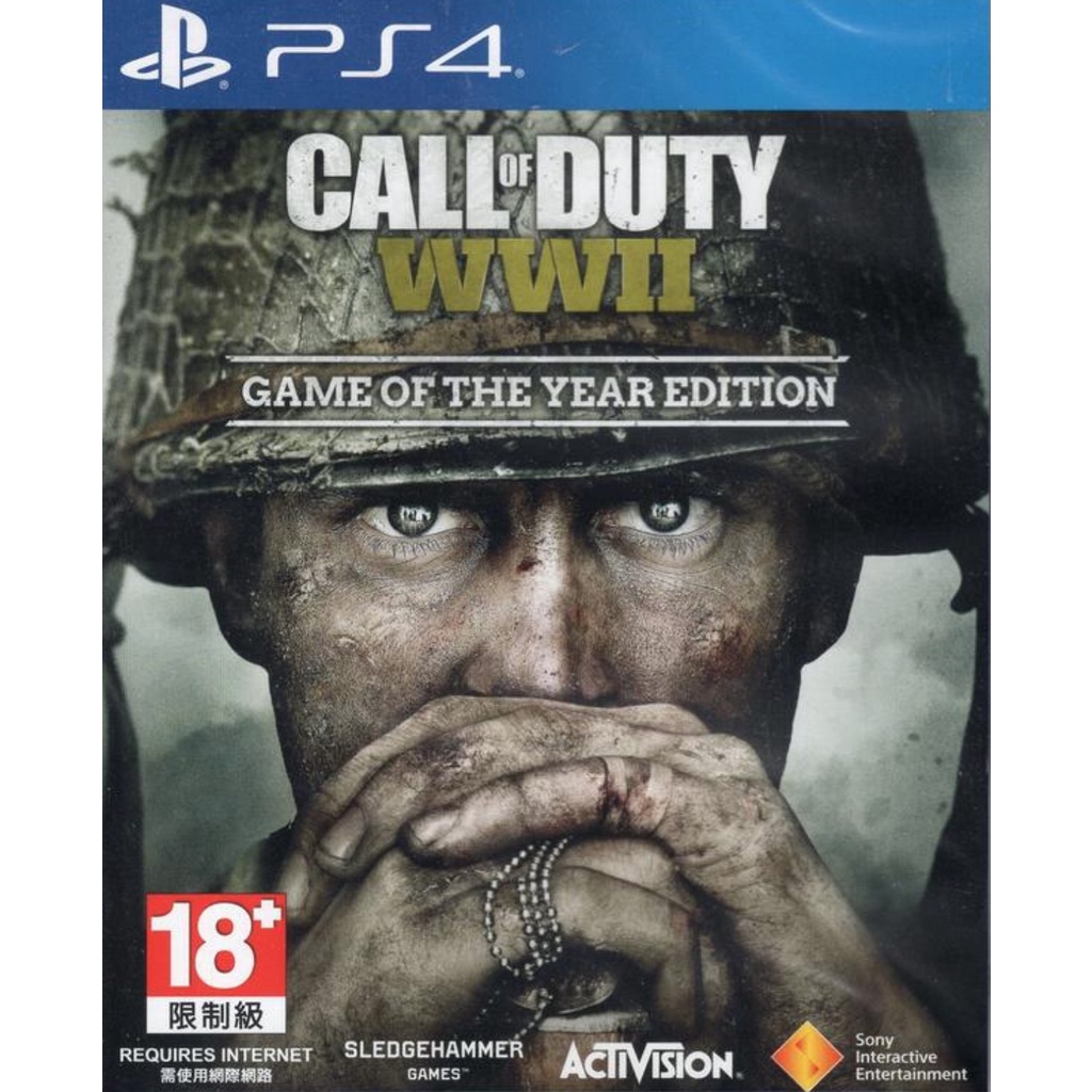 [現貨] PS4 決勝時刻 Call of Duty: WWII 二戰 中文版/日版  二手