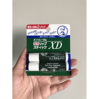 [Mos愛購］日本境內限定曼秀雷敦護唇膏XD
