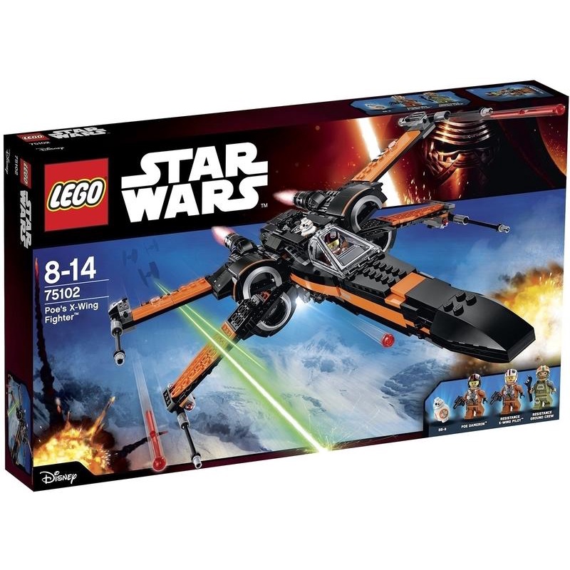 樂高 LEGO 75102 Poe's X-Wing Fighter X翼戰鬥機  星際大戰 (二手 無盒)