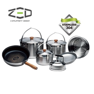ZED 戶外不鏽鋼鍋具組II XL ZBACK0305 【304不銹鋼鍋具組】