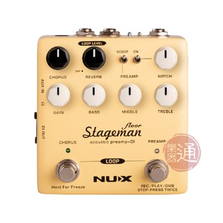 NUX / Stageman Floor NAP-5 前級/DI效果器(Preamp/DI)【樂器通】