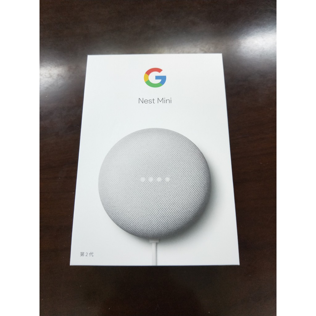 【免運全新品】Google Nest Mini 2 二代 智慧音箱 Google語音助理 正版公司貨 SN條碼 (灰)