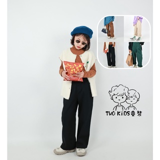 出清TWO KiDS 童裝 220466 -現貨韓系百搭純色休閒直筒褲 長褲 中大童 兒童