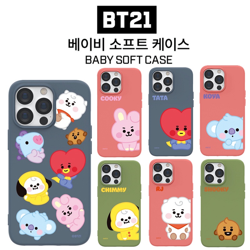 客秋皮～韓國正版 BT21 BTS 可愛人物 防彈少年團 iPhone 15 14 13 Pro MAX 軟殼 手機殼