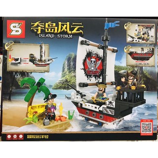 快速出貨 台灣現貨 海盜積木 海盜船 367PCS 367片 海盜 積木 益智玩具
