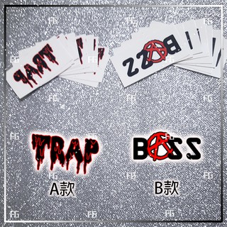FG派對人►TRAP / BASS 防水紋身貼