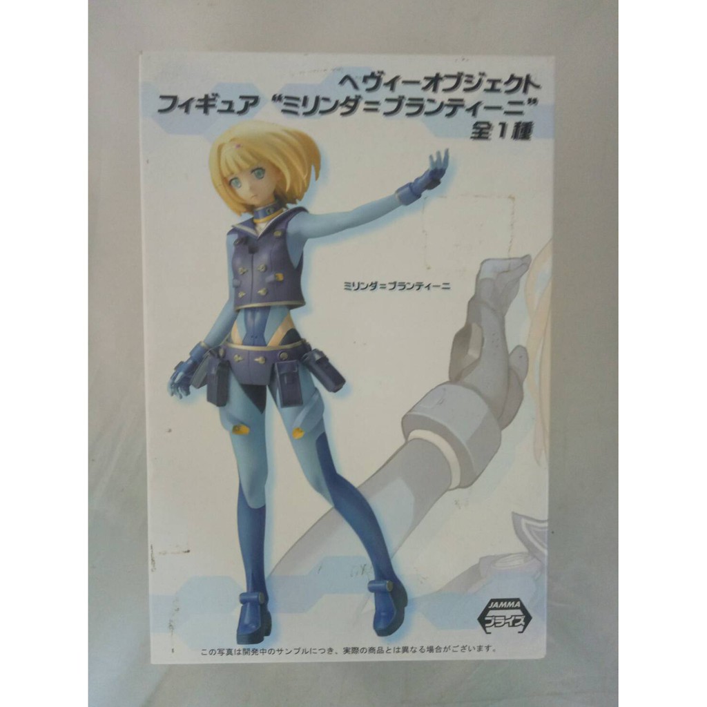[醬醬賣場0312082] SEGA 景品 重裝武器 Heavy Object 米琳達 白蘭丁尼