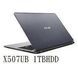 比爾3C ASUS 華碩 15吋 霧面灰 X507UB X507UB-0331B8250U