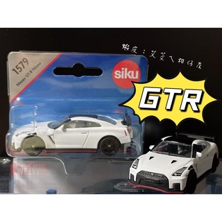 💝全新現貨💖 SIKU 1579 日產Nissan GT-R Nismo GTR R35 吊卡模型車
