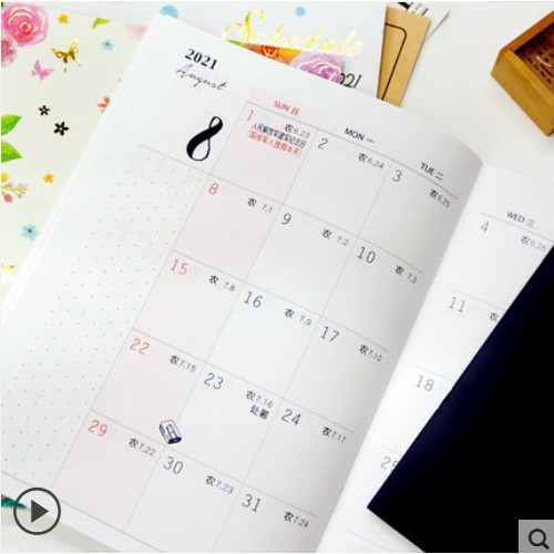 四季行事 Ptt Dcard討論與高評價網拍商品 21年10月 飛比價格