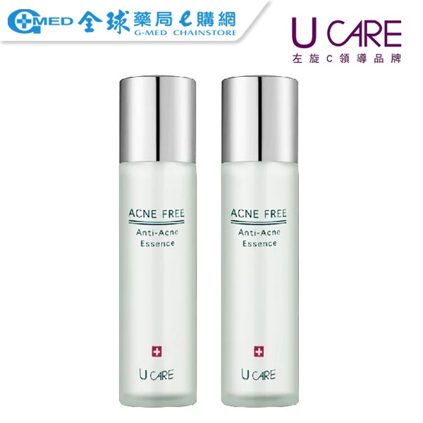 【U CARE】抗痘無痕精華露120ML-2入組 ｜全球藥局