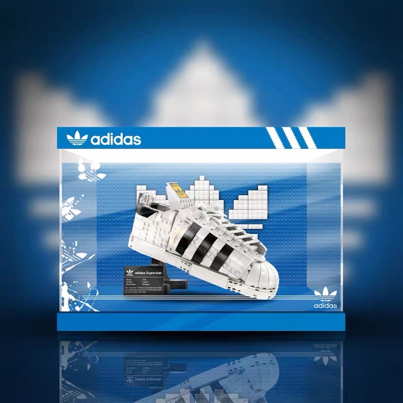 《Yao 挖寶趣》LEGO 10282 愛迪達 adidas Originals Superstar  樂高 專用展示盒