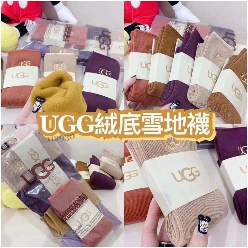 現貨 UGG羊絨雪地襪（一組5雙）/兒童/成人