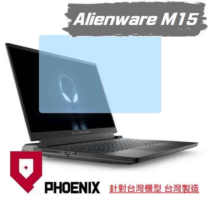 『PHOENIX』Alienware ALWM15 M15 R7 專用 高流速 亮面 / 霧面 螢幕保護貼 + 鍵盤膜