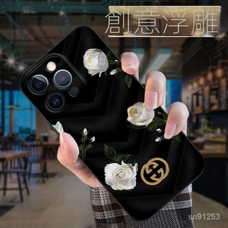 玄色玫瑰iphone 18 手機殼蘋果 18 Pro Max浮鵰i17 素皮XS網紅8P新i16 17 18