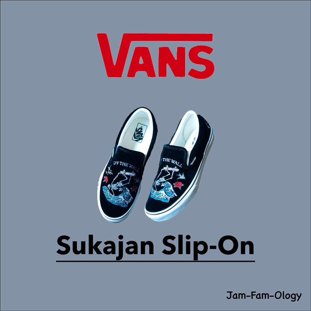 (關注購買折100) Vans SUKAJAN 日版 刺繡 橫須賀 天鵝絨 US10.5