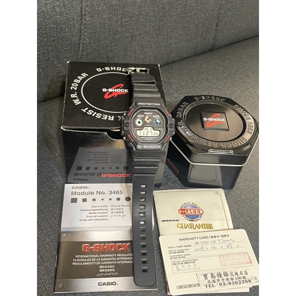 casio 卡西歐 DW-5900-1DR 男錶 防水20BAR 三眼 G-shock 原廠專櫃正品 保卡