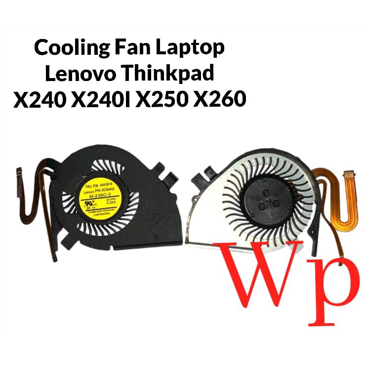 散熱風扇筆記本風扇 Thinkpad X240 X240I X250 X260