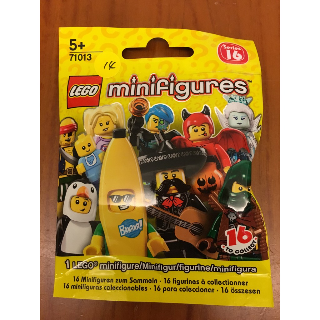 樂高 LEGO 71013 minifigures 16代 14號 間諜 現貨
