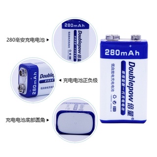 紅舖子低價衝評價了 9v充電池 【倍量】超霸 鎳氫充電池 9V-200mAh 即買即用 首用無需充電 ：麥克風、遊戲機