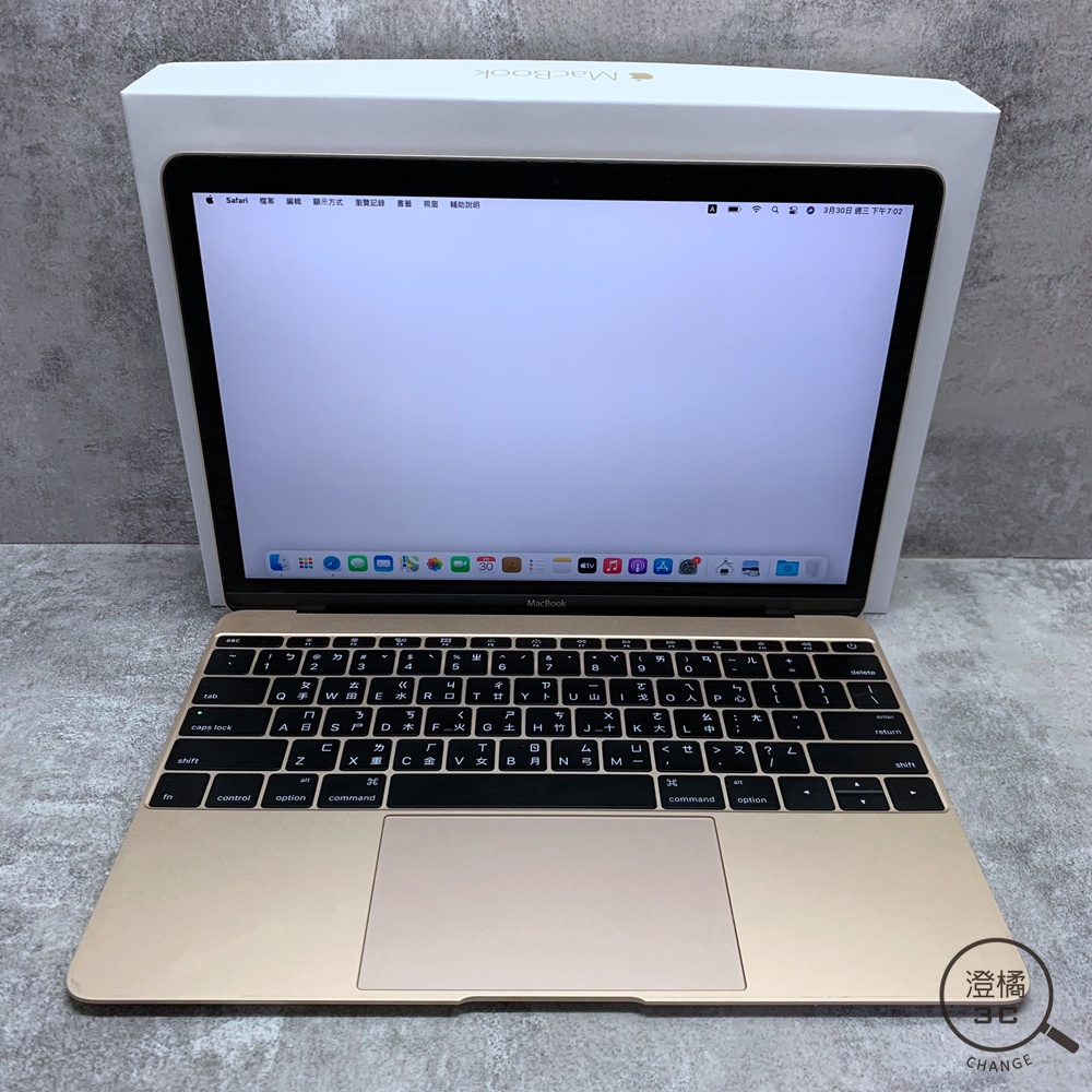 MacbooK 12二手的價格推薦- 2022年10月| 比價比個夠BigGo 玄関先迄納品 【美品】MacBook (12-inch) ノートPC